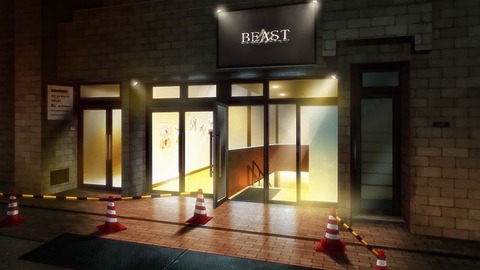 20230503112308_IMG_8101_