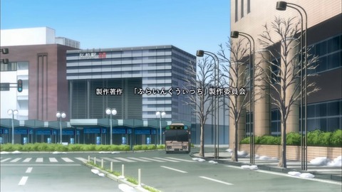 20200919121241_IMG_7841_