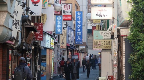 20231203111244_IMG_0637