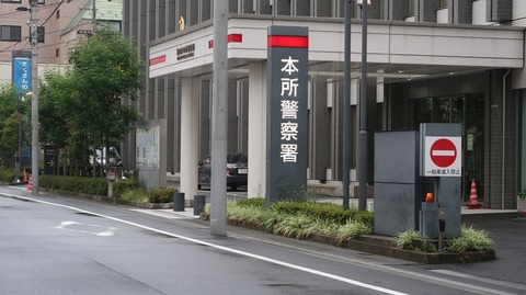 20220716180854_IMG_5032