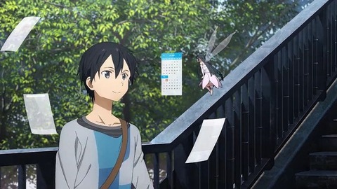 20200726184832_IMG_6824_