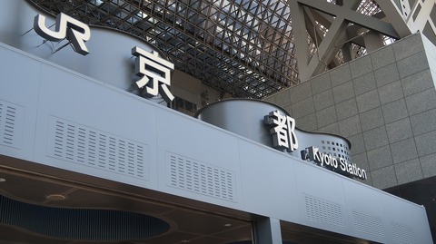 20220430131243_IMG_3599