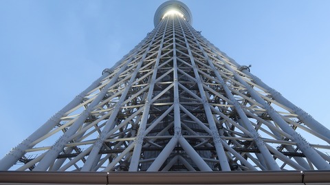 20230527190003_IMG_8404