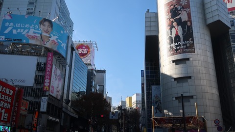 20231216111219_IMG_0784