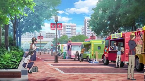 20200112124911_IMG_5180_