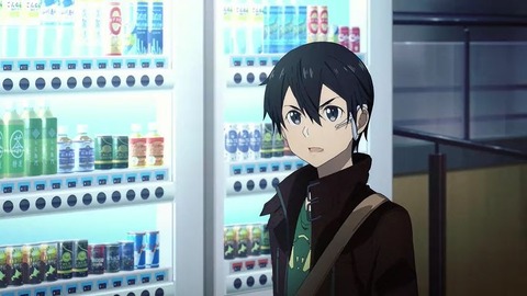 20200815190844_IMG_7446_