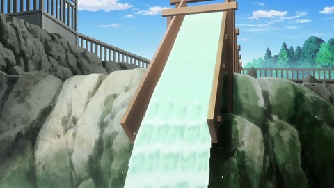 20231118090341_IMG_0504_