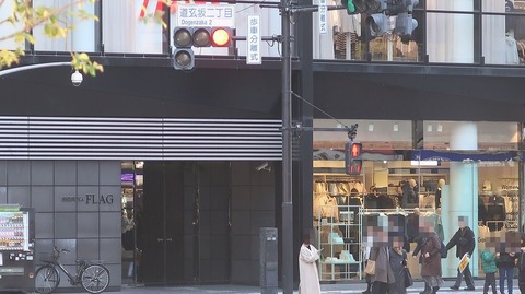 20231203114456_IMG_0666