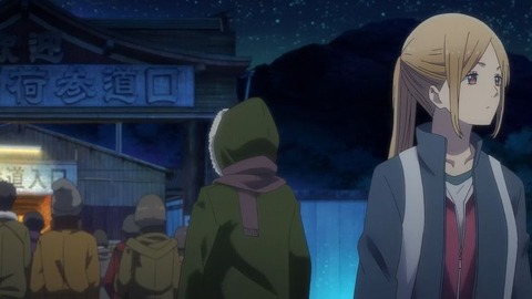 20200810102749_IMG_7183_