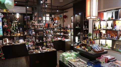 20230506151736_IMG_8197