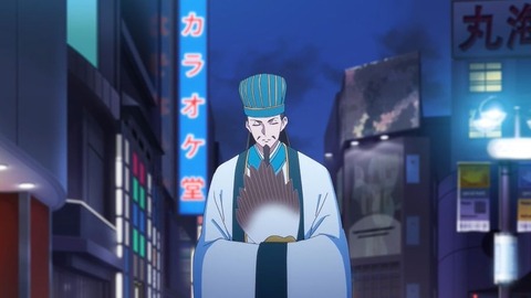 20220417115700_IMG_3494_