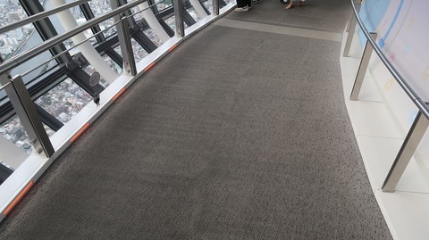 20220911160549_IMG_6204