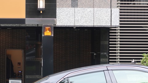 20201004141904_IMG_8408