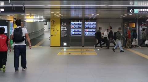 20231029085601_IMG_0199