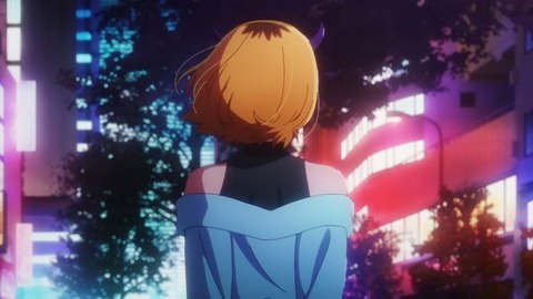 20230610174207_IMG_8511_