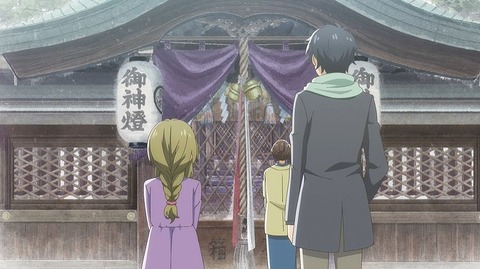 20220813091446_IMG_5784_