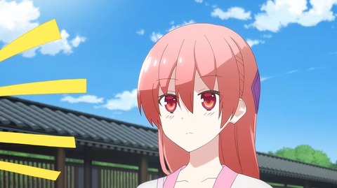 20210103132959_IMG_9845_