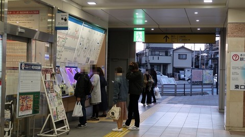 20190331180437_IMG_1508