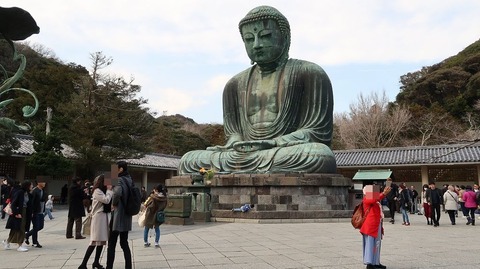 20190223153505_IMG_1064