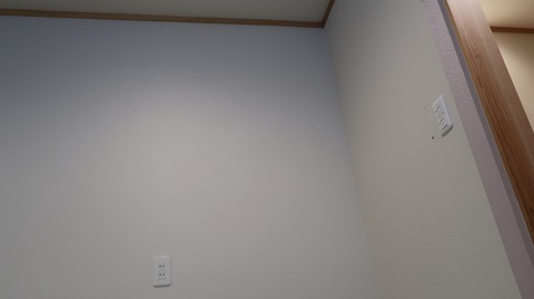 20230506192330_IMG_8286