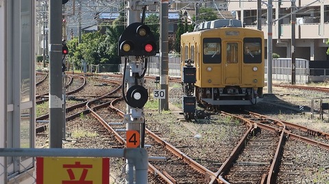 20230814152039_IMG_9111