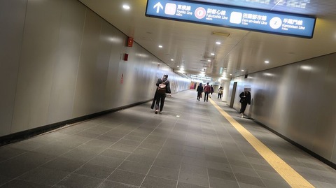 20231203134251_IMG_0757