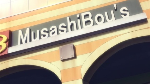 20210516161157_IMG_1570_