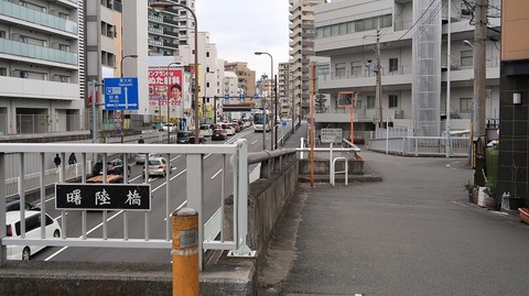 20200112143903_IMG_5201