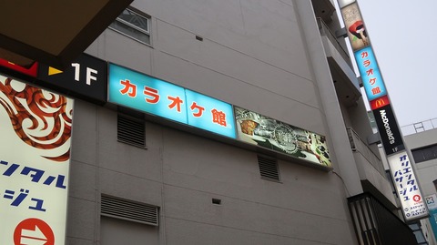 20210516180416_IMG_1581