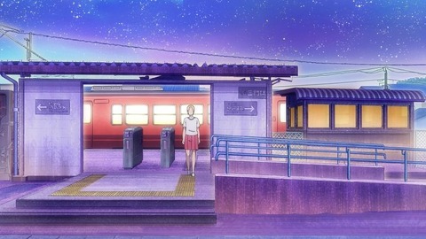 20200810130153_IMG_7215_