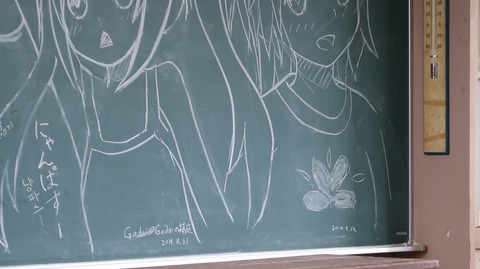 20210111123523_IMG_0056