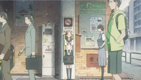 20190525134610_IMG_2434_