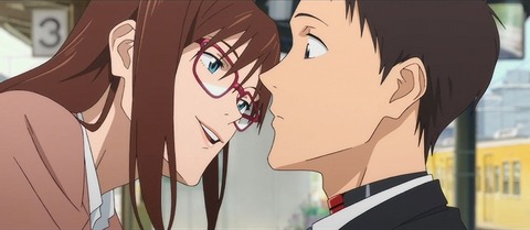 20230814152242_IMG_9096_