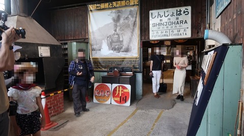 20210722115038_IMG_1747