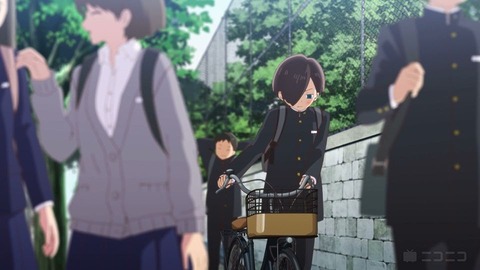 20230811175320_IMG_9078_