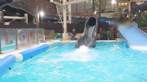 ScreenShot Tool -20250830004526_result_