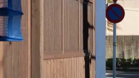 20221127142639_IMG_7098