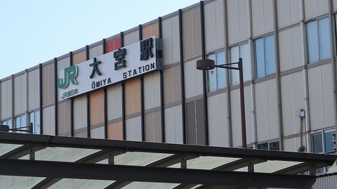 20240114155618_IMG_0894