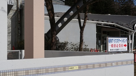 20211220132224_IMG_2649