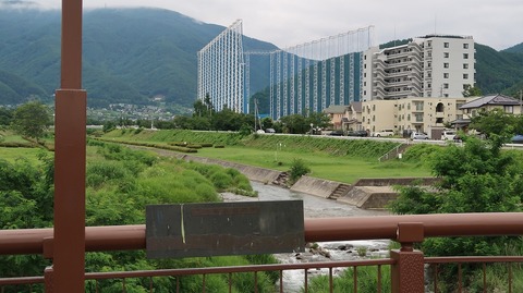 20190714153729_IMG_2944