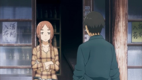 20200919172228_IMG_7902_