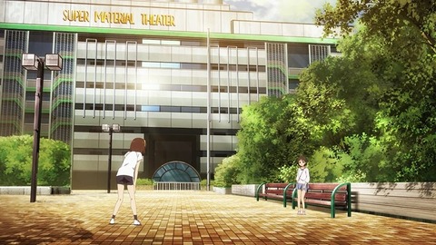 20210213120021_IMG_0403_