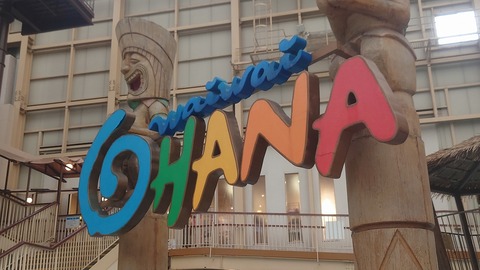 ScreenShot Tool -20250830003505_result_