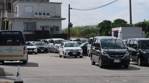 20221120133834_IMG_6904