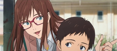 20230814152220_IMG_9095_