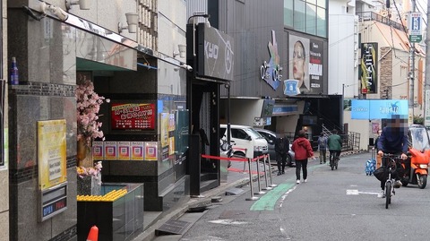 20220417140652_IMG_3552