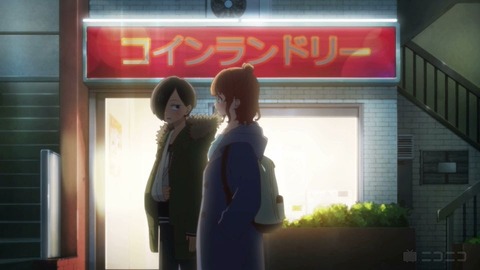 20230811171614_IMG_9070_