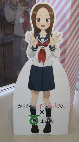 20220701115829_IMG_4695