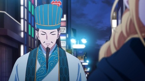 20220417115358_IMG_3492_