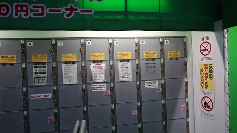 20201107170504_IMG_8832